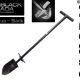 Lopata Black Ada Gladius Black