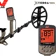 detektor kovin minelab elite