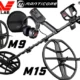 Akcija! Minelab MANTICORE + dodatna M9 in M15 sonda